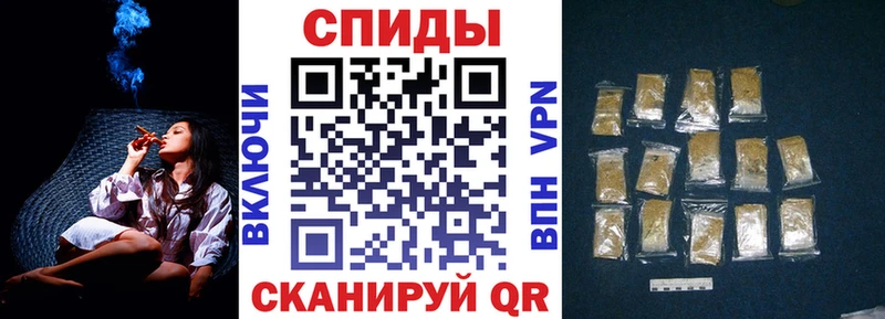 Купить  Ирбит  Бутират буратино 