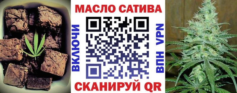 Cannafood марихуана  Купить  Ирбит 