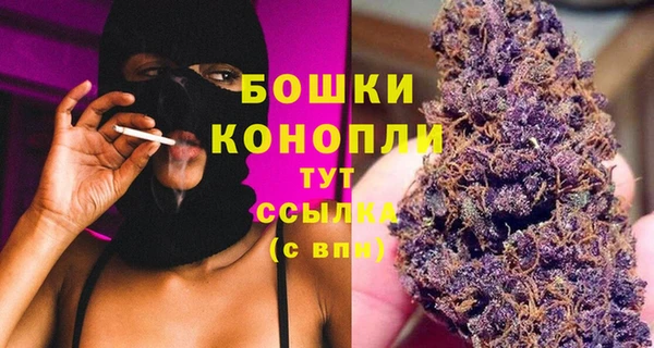 кокаин колумбия Гусев