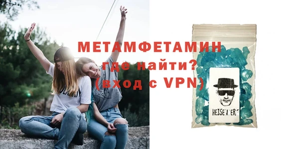 бутик Дмитриев