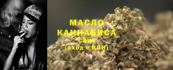 СК Гусиноозёрск