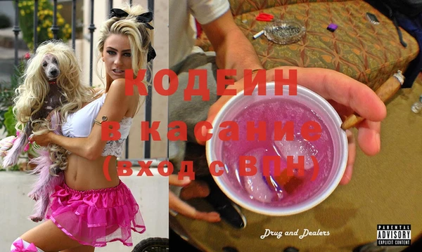 бутик Дмитриев