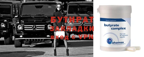 кокаин колумбия Гусев