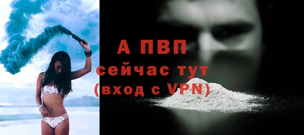 бутик Дмитриев