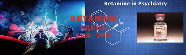 бутик Дмитриев
