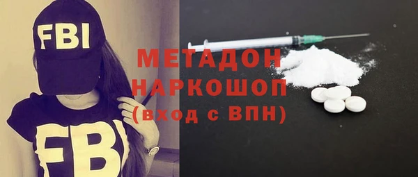 кокаин колумбия Гусев