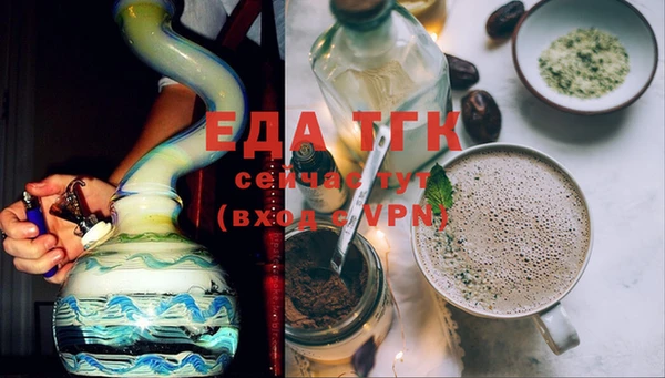 кокаин колумбия Гусев
