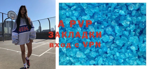 кокаин колумбия Гусев