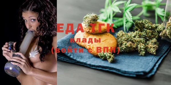 кокаин колумбия Гусев