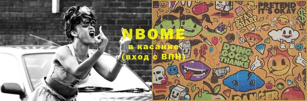 кокаин колумбия Гусев