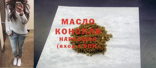 бутик Дмитриев