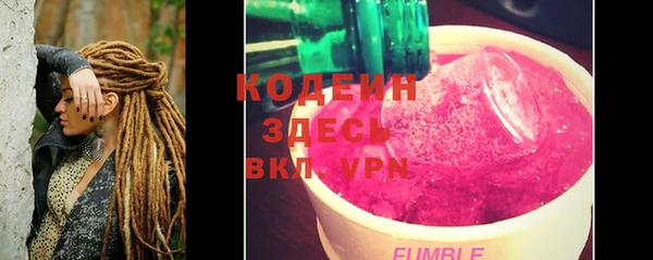бутик Дмитриев
