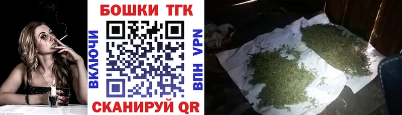 Шишки марихуана гибрид Ирбит